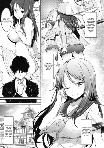 [Inu] Senshadou no Uramichi -Daigaku Senbatsu Team- Fhentai - Page 2