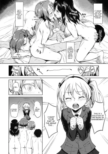 [Inu] Senshadou no Uramichi -Daigaku Senbatsu Team- Fhentai - Page 29