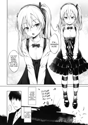 [Inu] Senshadou no Uramichi -Daigaku Senbatsu Team- Fhentai - Page 3