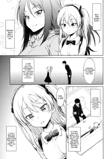 [Inu] Senshadou no Uramichi -Daigaku Senbatsu Team- Fhentai - Page 4