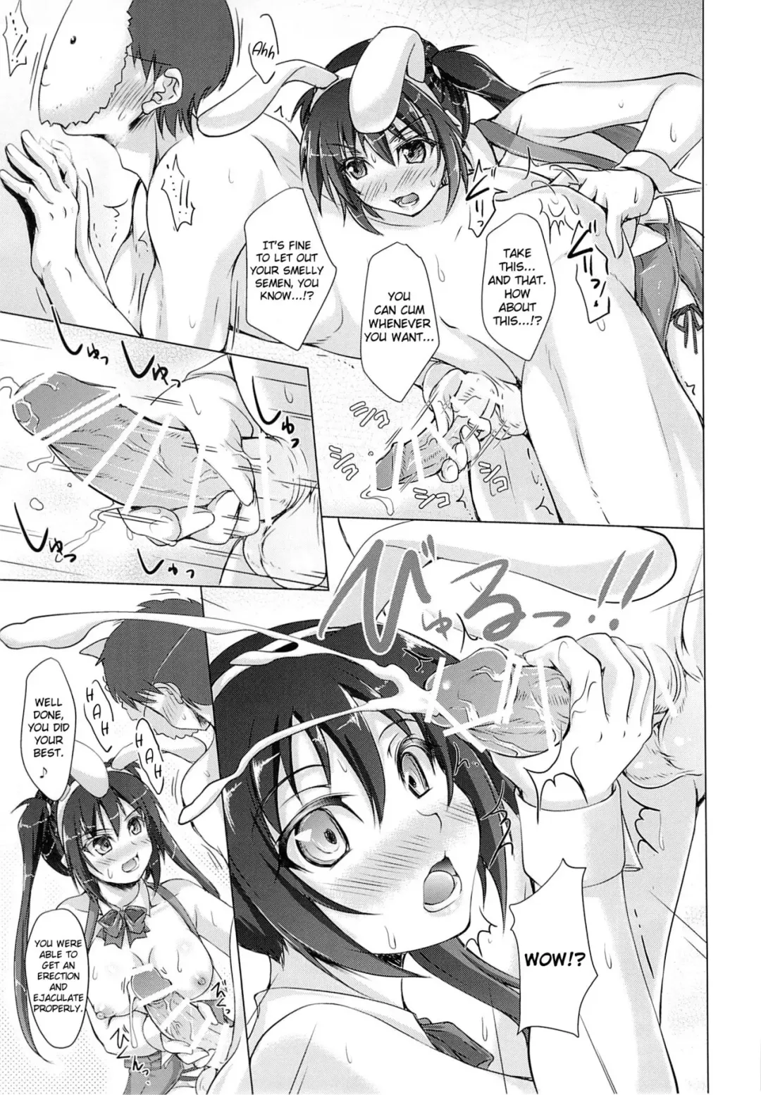 [Akimoto Dai] Gochuumon wa Usagi datta Hazunanoni - Even though the order should have been a rabbit. Fhentai - Page 12