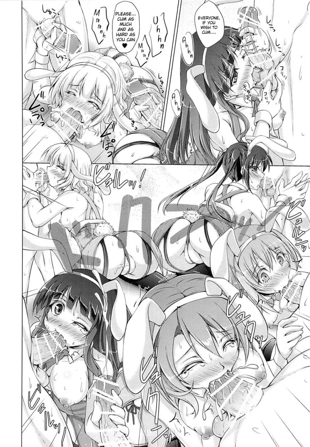 [Akimoto Dai] Gochuumon wa Usagi datta Hazunanoni - Even though the order should have been a rabbit. Fhentai - Page 7