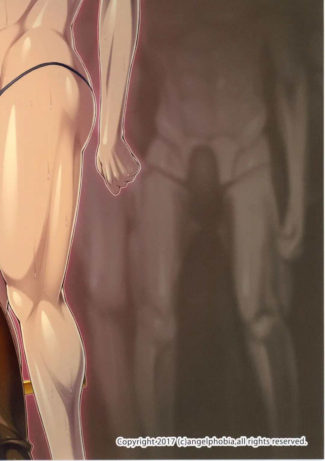 [Tomomimi Shimon] Djeeta Danchou wa Minna no Omocha dakara... Fhentai - Page 24