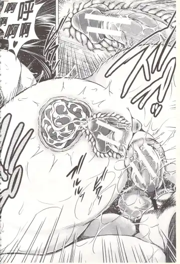 [Tatsukawa Shin] Netorare Tsuma ~Otto no Shiranai Chitai~ | 偷情自拍妻 ~丈夫不知道的痴態~ Fhentai - Page 127