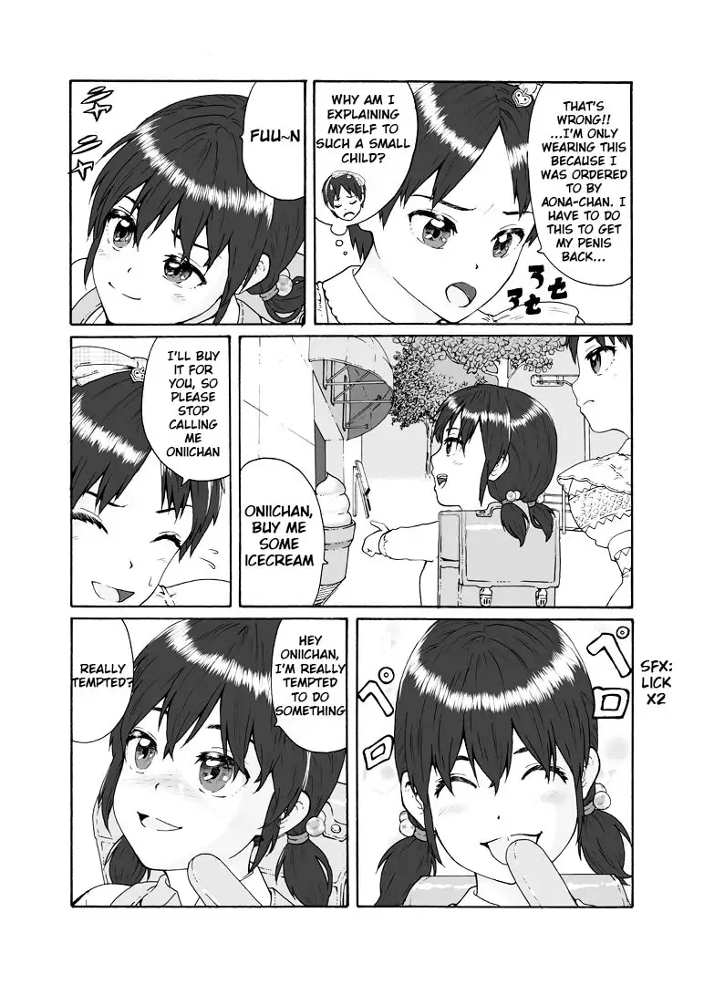 Futanari Sanshimai wa Josou Shounen no Anal ga Osuki | The Three Futanari Sisters Like to Have Anal Sex With the Crossdressing Boy Fhentai - Page 14