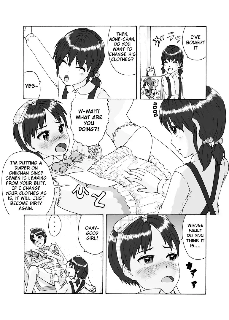 Futanari Sanshimai wa Josou Shounen no Anal ga Osuki | The Three Futanari Sisters Like to Have Anal Sex With the Crossdressing Boy Fhentai - Page 22