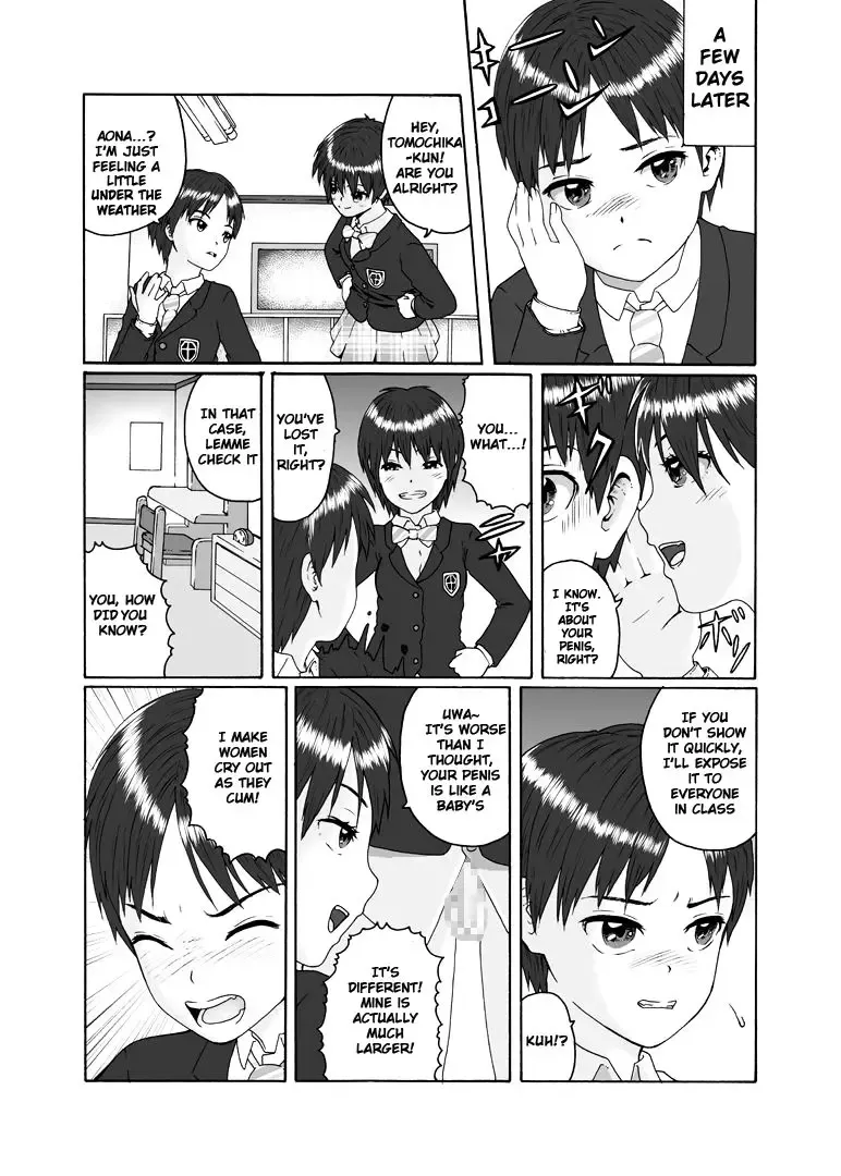 Futanari Sanshimai wa Josou Shounen no Anal ga Osuki | The Three Futanari Sisters Like to Have Anal Sex With the Crossdressing Boy Fhentai - Page 4