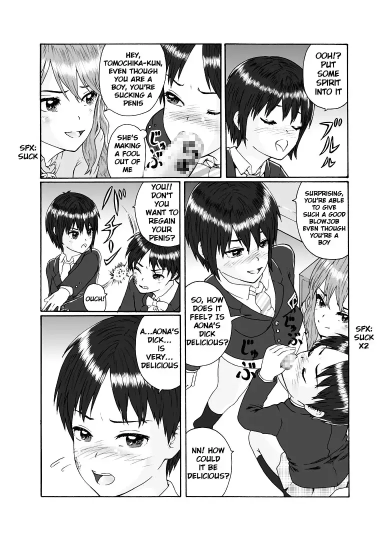 Futanari Sanshimai wa Josou Shounen no Anal ga Osuki | The Three Futanari Sisters Like to Have Anal Sex With the Crossdressing Boy Fhentai - Page 8