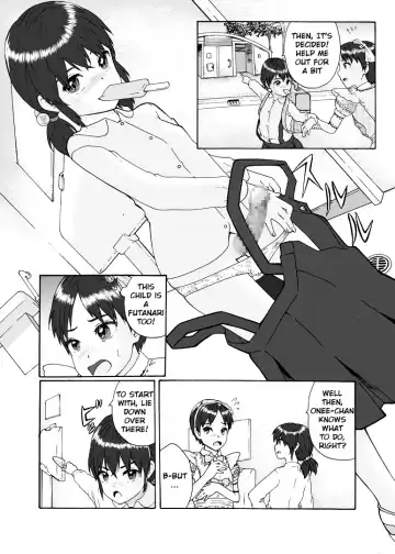 Futanari Sanshimai wa Josou Shounen no Anal ga Osuki | The Three Futanari Sisters Like to Have Anal Sex With the Crossdressing Boy Fhentai - Page 15