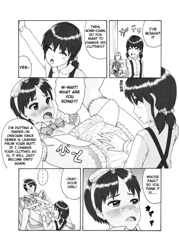 Futanari Sanshimai wa Josou Shounen no Anal ga Osuki | The Three Futanari Sisters Like to Have Anal Sex With the Crossdressing Boy Fhentai - Page 22