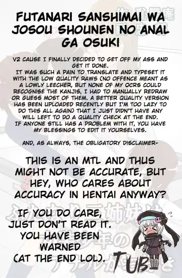 Futanari Sanshimai wa Josou Shounen no Anal ga Osuki | The Three Futanari Sisters Like to Have Anal Sex With the Crossdressing Boy Fhentai - Page 37