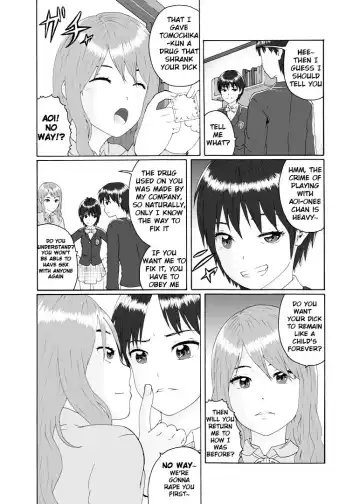 Futanari Sanshimai wa Josou Shounen no Anal ga Osuki | The Three Futanari Sisters Like to Have Anal Sex With the Crossdressing Boy Fhentai - Page 5