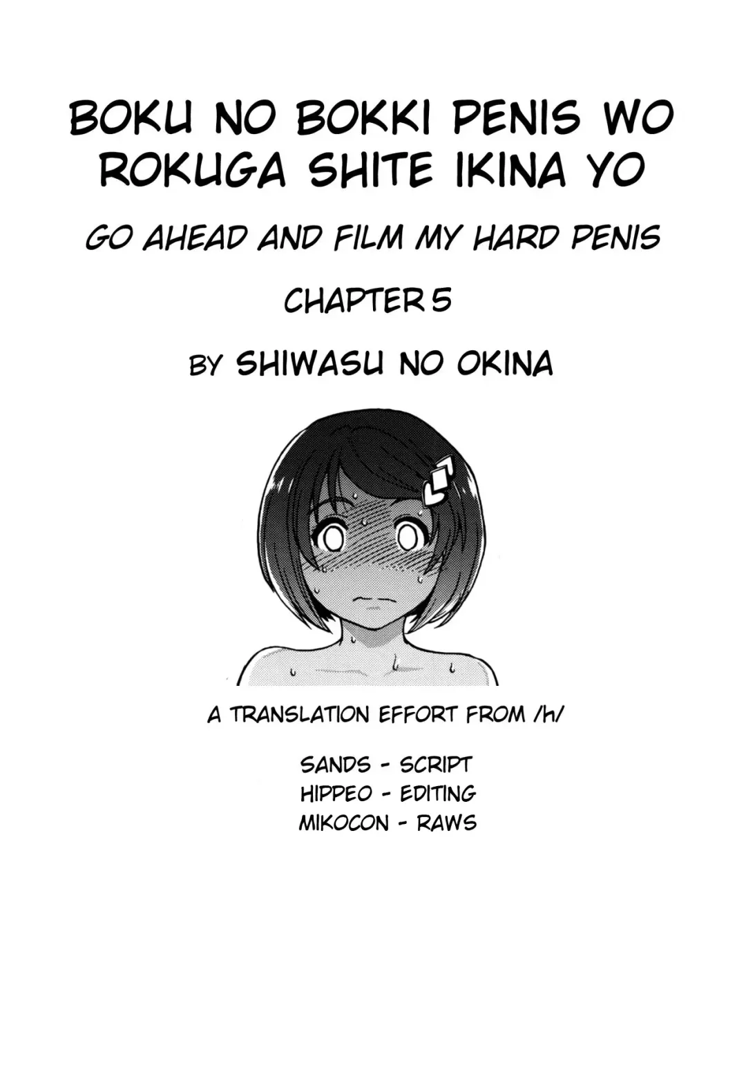 [Shiwasu No Okina] Boku no Bokki Penis o Rokuga Shite Ikina Yo | Go Ahead and Film My Hard Penis Ch. 5 Fhentai - Page 19