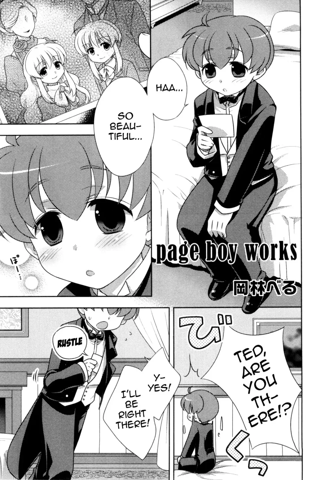 [Okabayashi Beru] page boy works Fhentai - Page 1