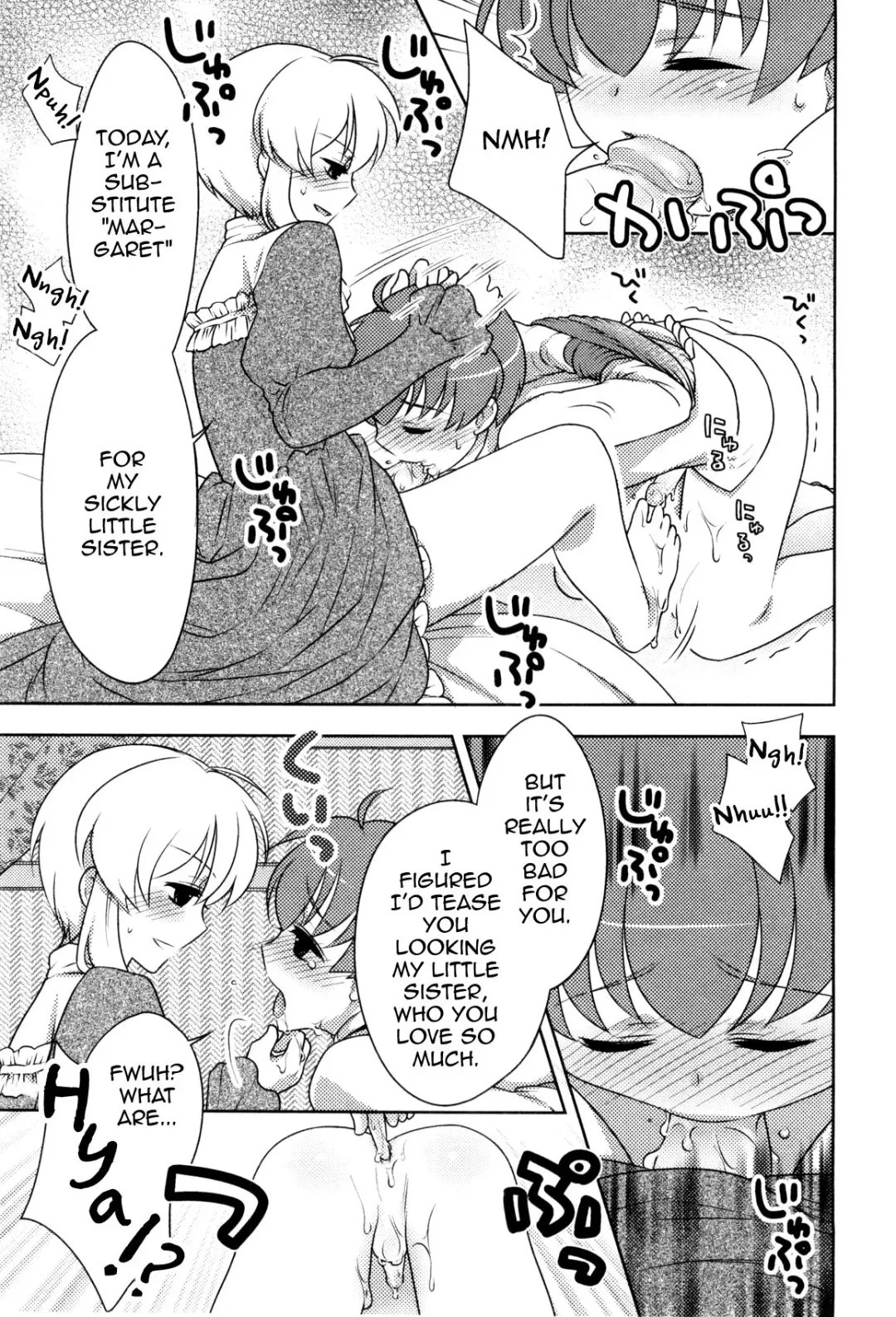 [Okabayashi Beru] page boy works Fhentai - Page 5
