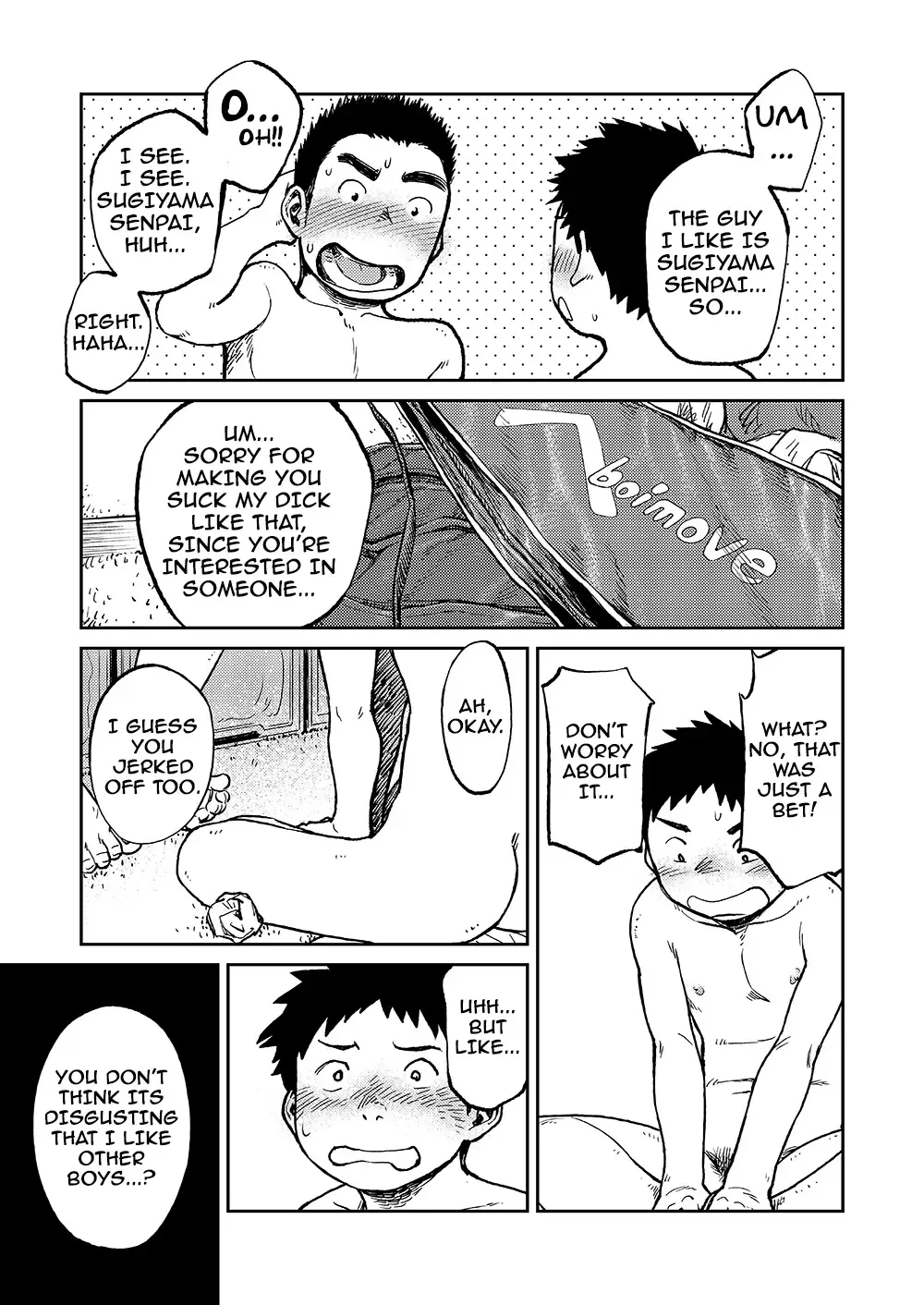 [Shigemaru Shigeru] Manga Shounen Zoom Vol. 06 Fhentai - Page 15