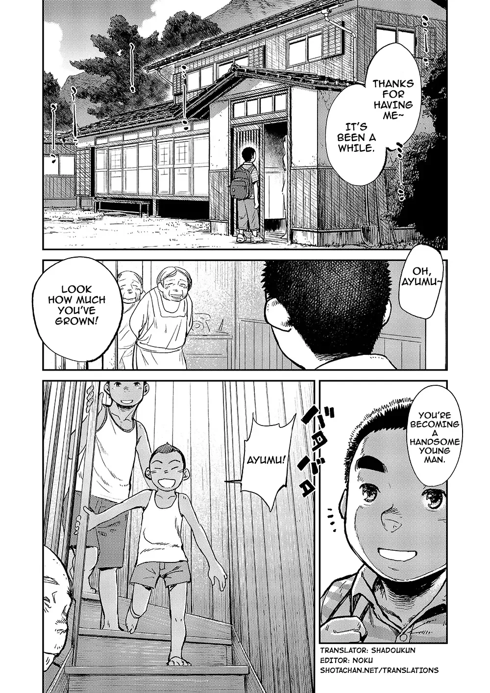 [Shigemaru Shigeru] Manga Shounen Zoom Vol. 06 Fhentai - Page 23