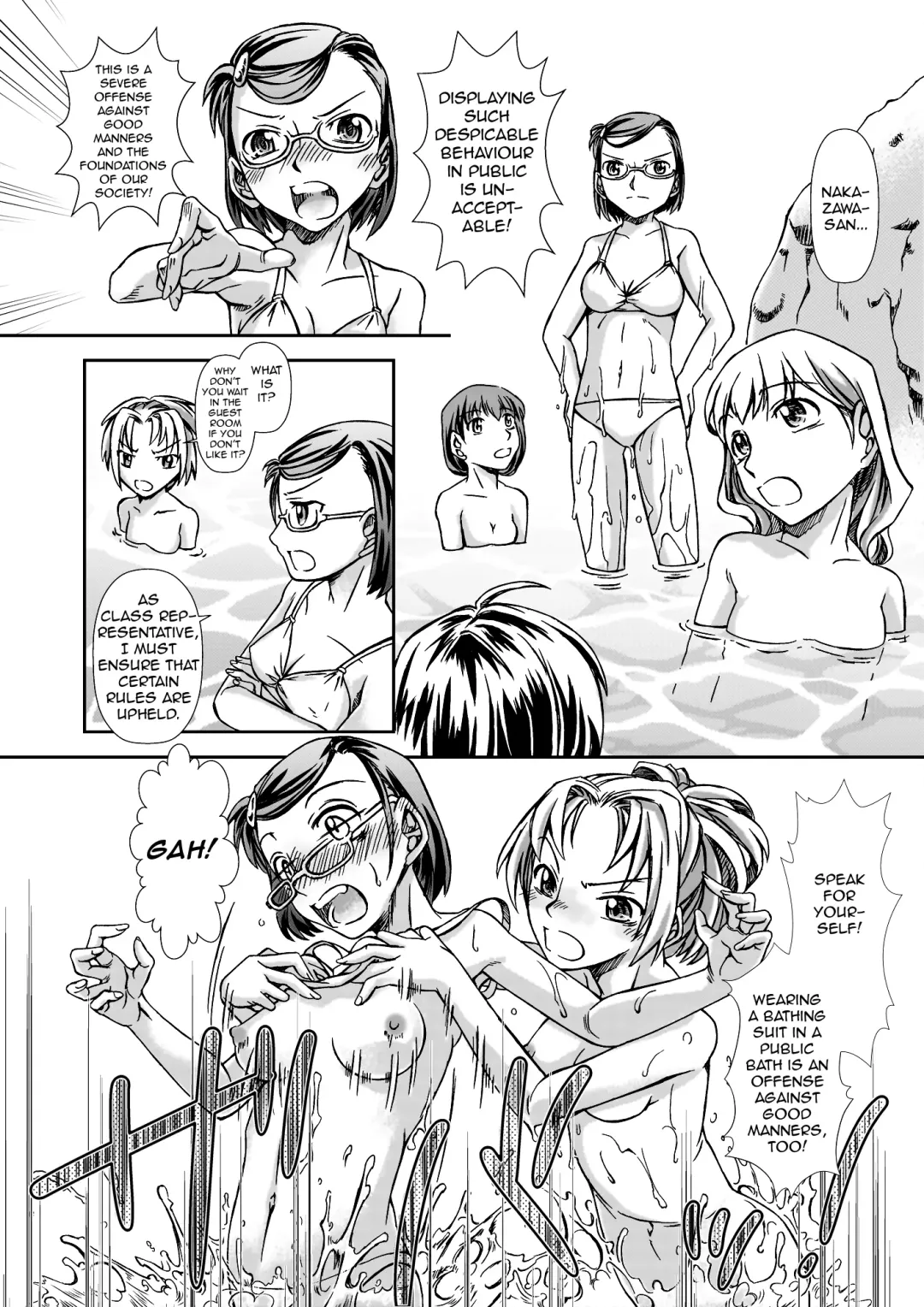 [Tsurimiya Gen] Ofuro DE C.C. Party Fhentai - Page 12