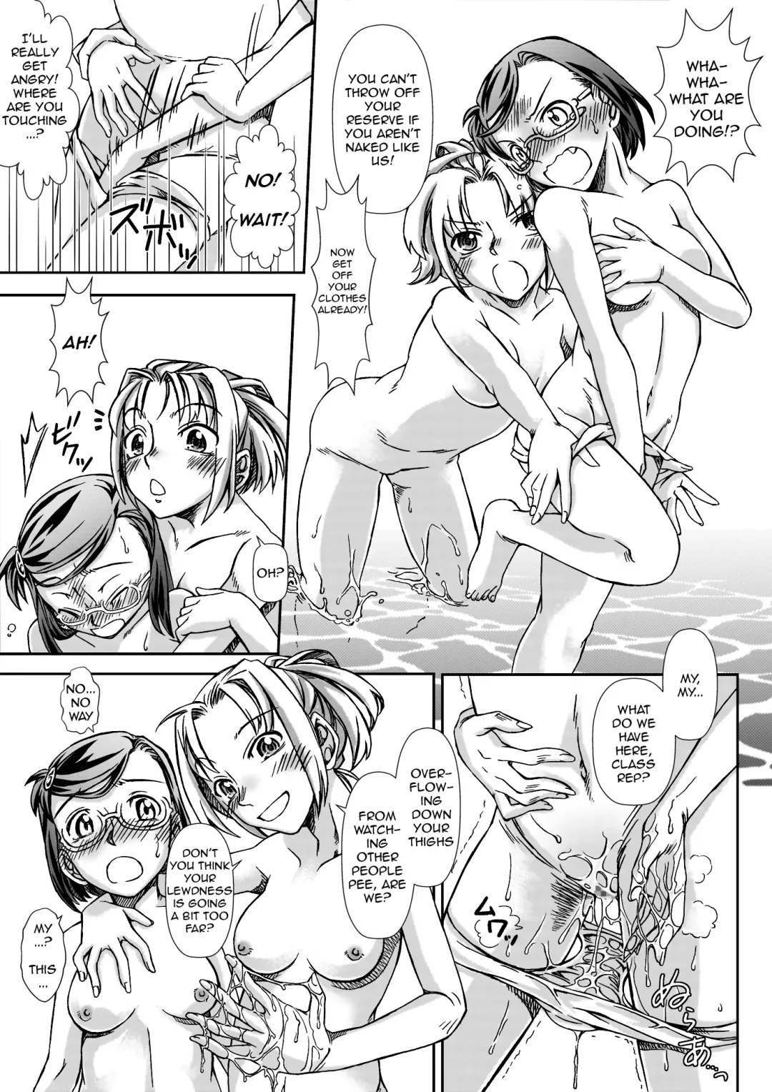 [Tsurimiya Gen] Ofuro DE C.C. Party Fhentai - Page 13