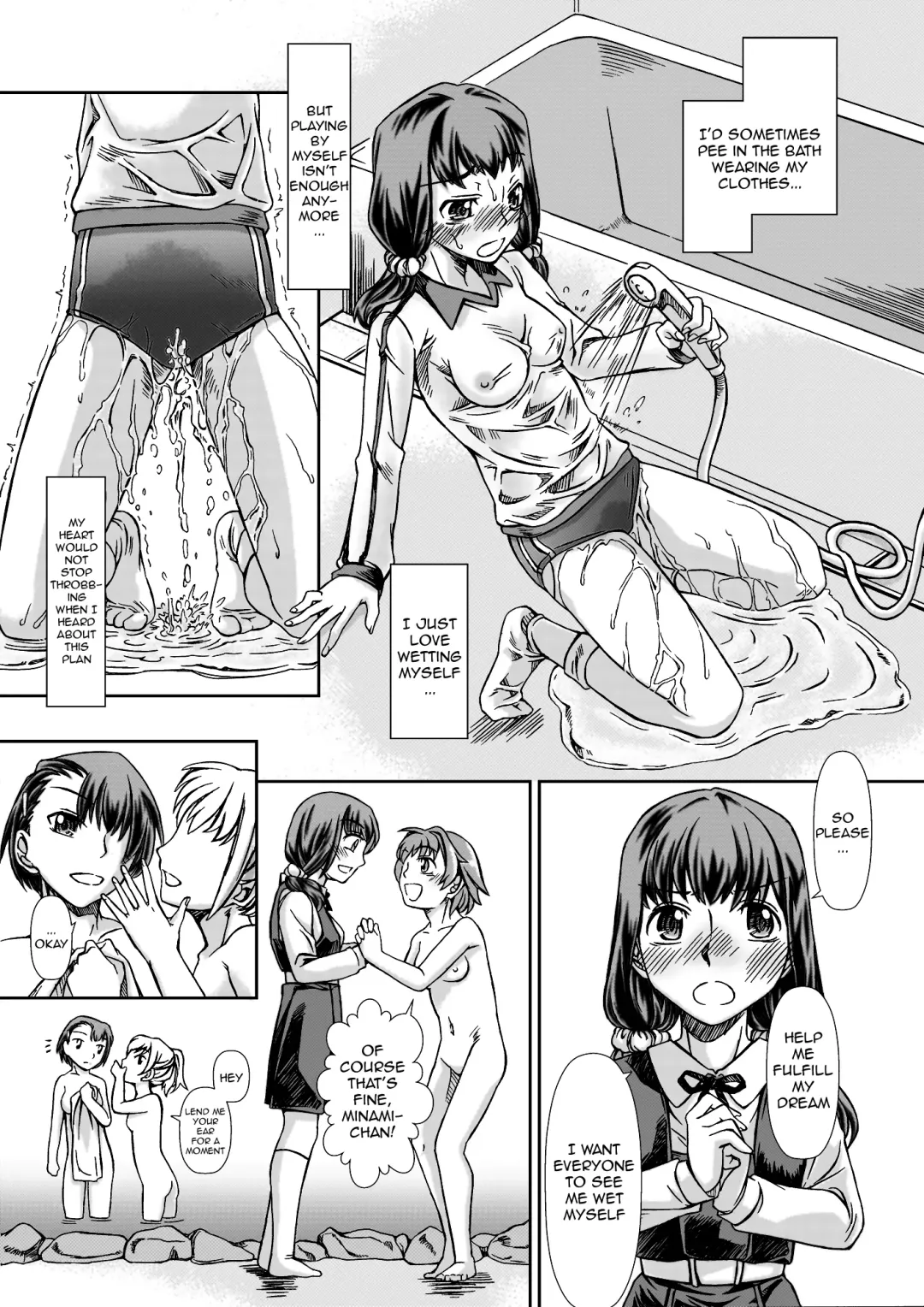 [Tsurimiya Gen] Ofuro DE C.C. Party Fhentai - Page 17