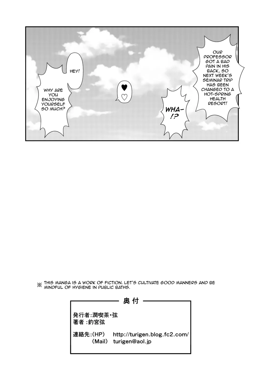 [Tsurimiya Gen] Ofuro DE C.C. Party Fhentai - Page 46