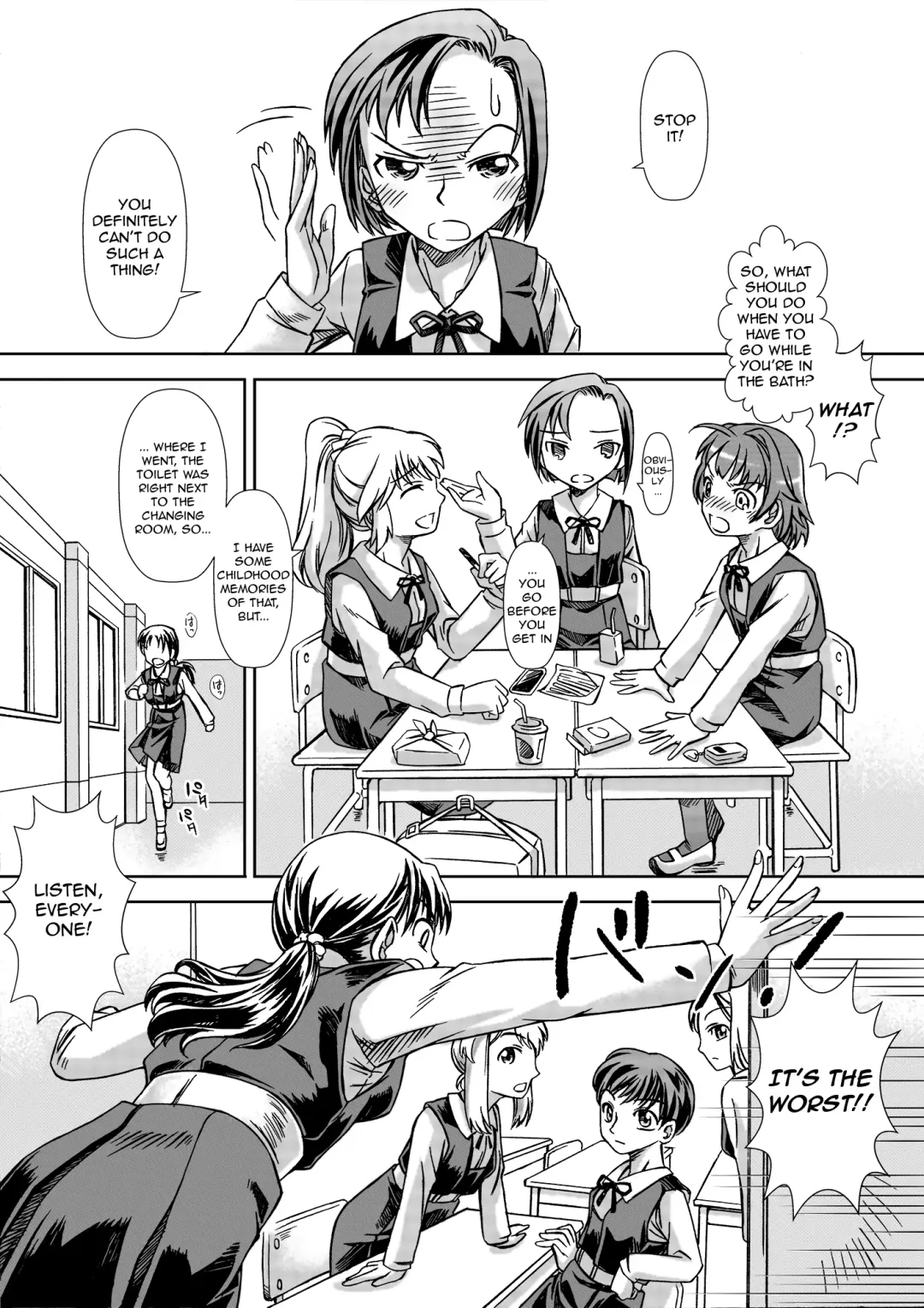 [Tsurimiya Gen] Ofuro DE C.C. Party Fhentai - Page 5