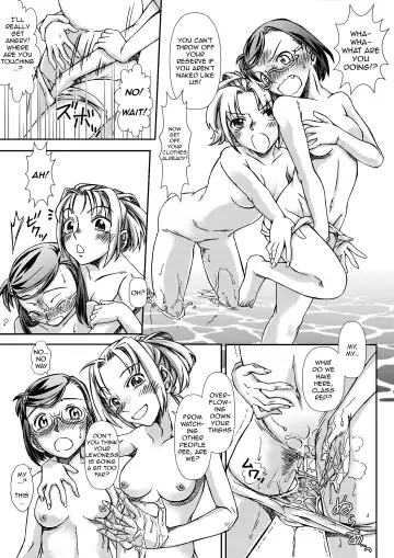 [Tsurimiya Gen] Ofuro DE C.C. Party Fhentai - Page 13