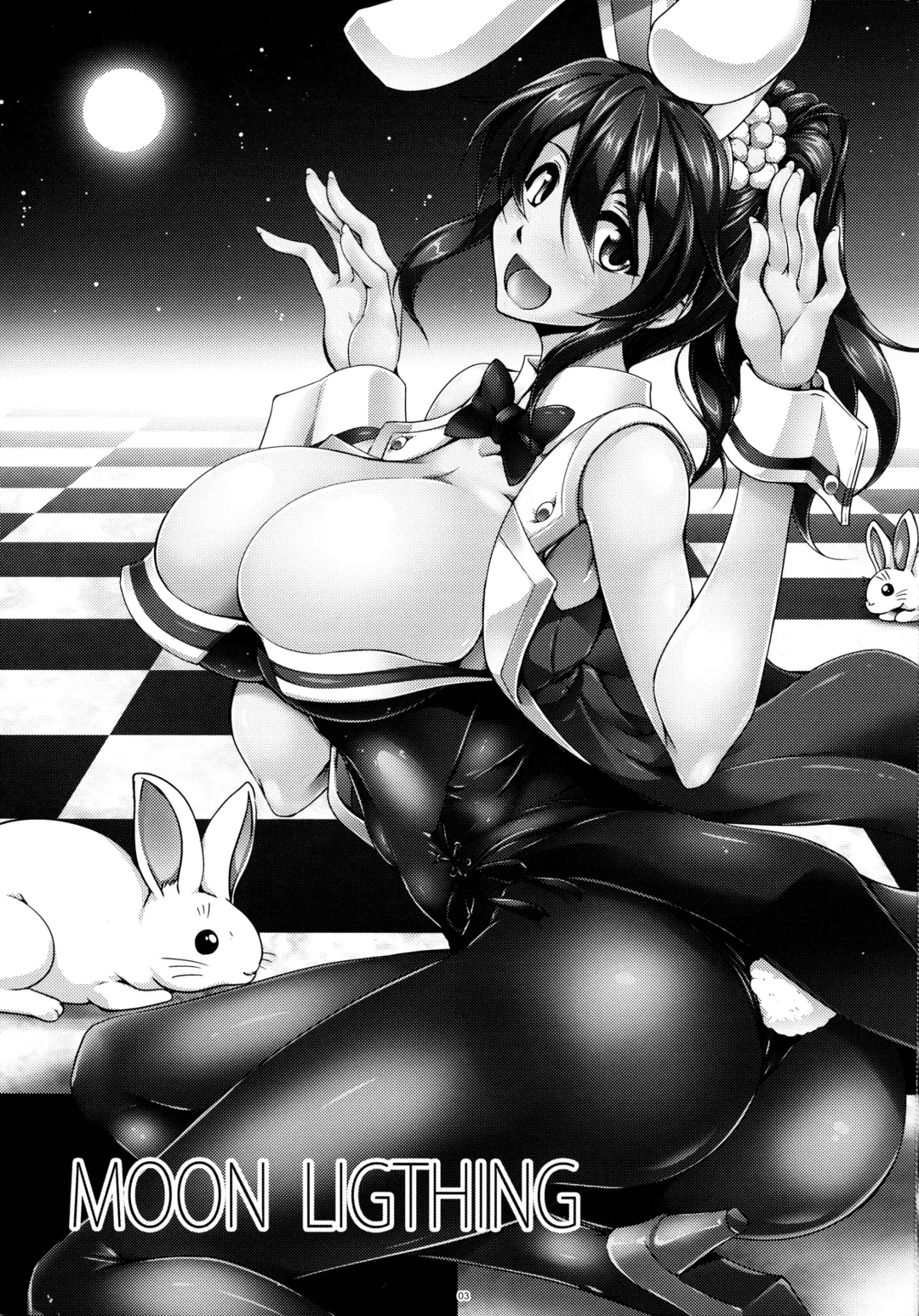 [Kanten] MOON LIGHTIN Fhentai - Page 2