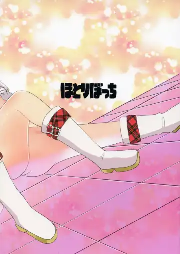 [Sakurazari Hotori] Hotaru-chan o Otona ni Suru Hon Fhentai - Page 18