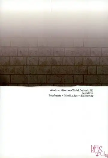 [Mochi K 3go] Kashite Yaru kara Yatte Miro Fhentai - Page 20