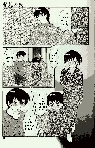 [Ogami Wolf] Shion Fhentai - Page 1