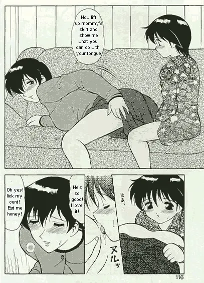 [Ogami Wolf] Shion Fhentai - Page 6