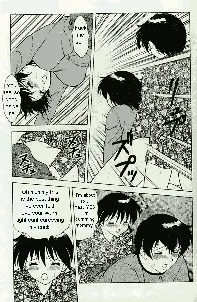 [Ogami Wolf] Shion Fhentai - Page 9
