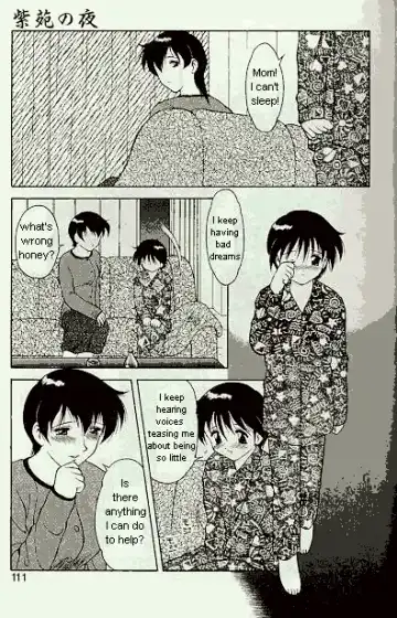 [Ogami Wolf] Shion - Fhentai