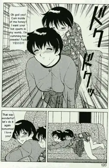 [Ogami Wolf] Shion Fhentai - Page 10