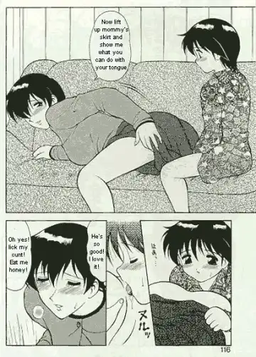 [Ogami Wolf] Shion Fhentai - Page 6