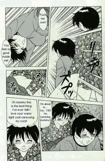[Ogami Wolf] Shion Fhentai - Page 9