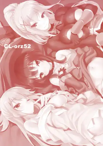 [Cle Masahiro] CL-orz 52 Fhentai - Page 2