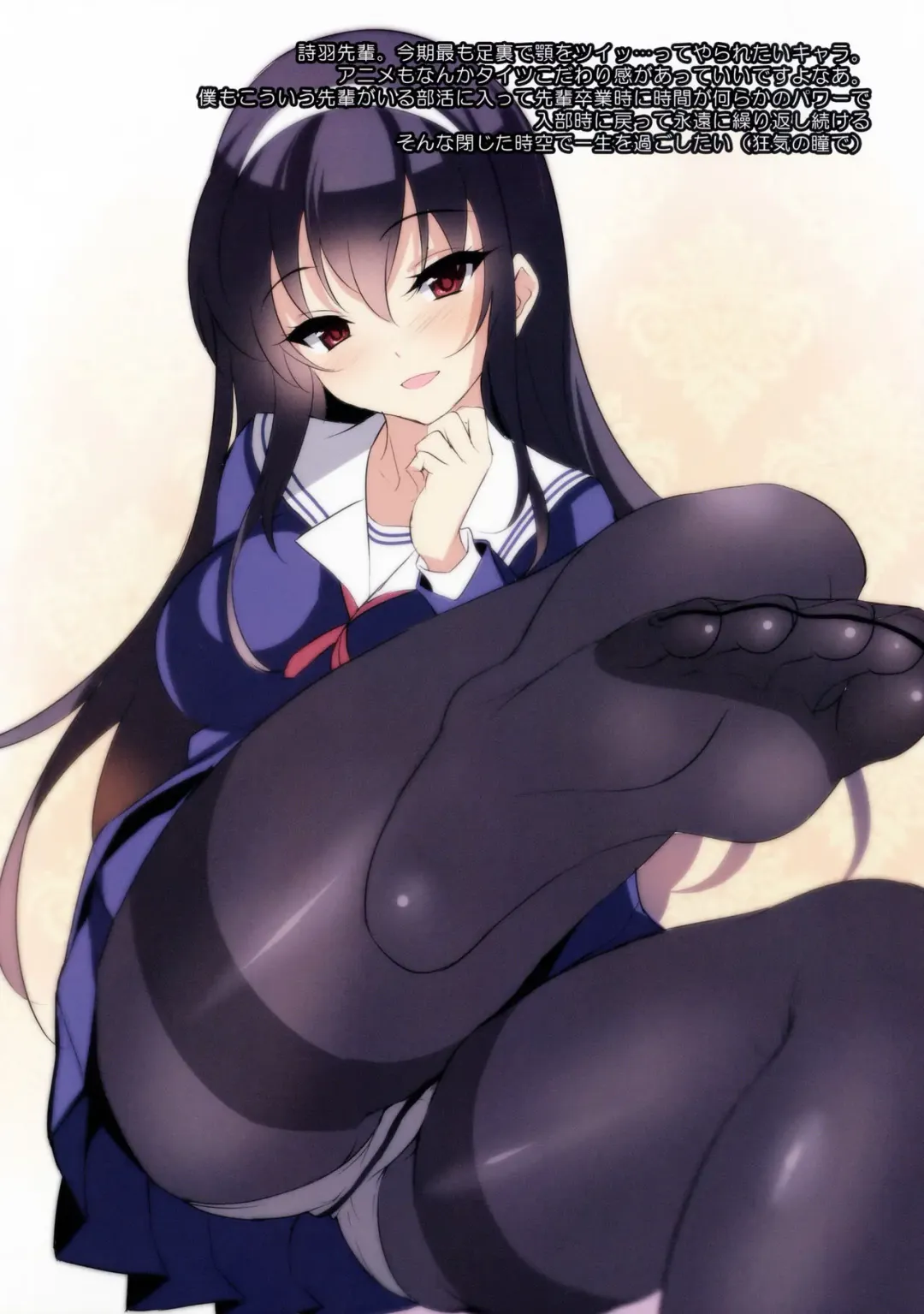 [Cle Masahiro] CL-ev 20 Fhentai - Page 4