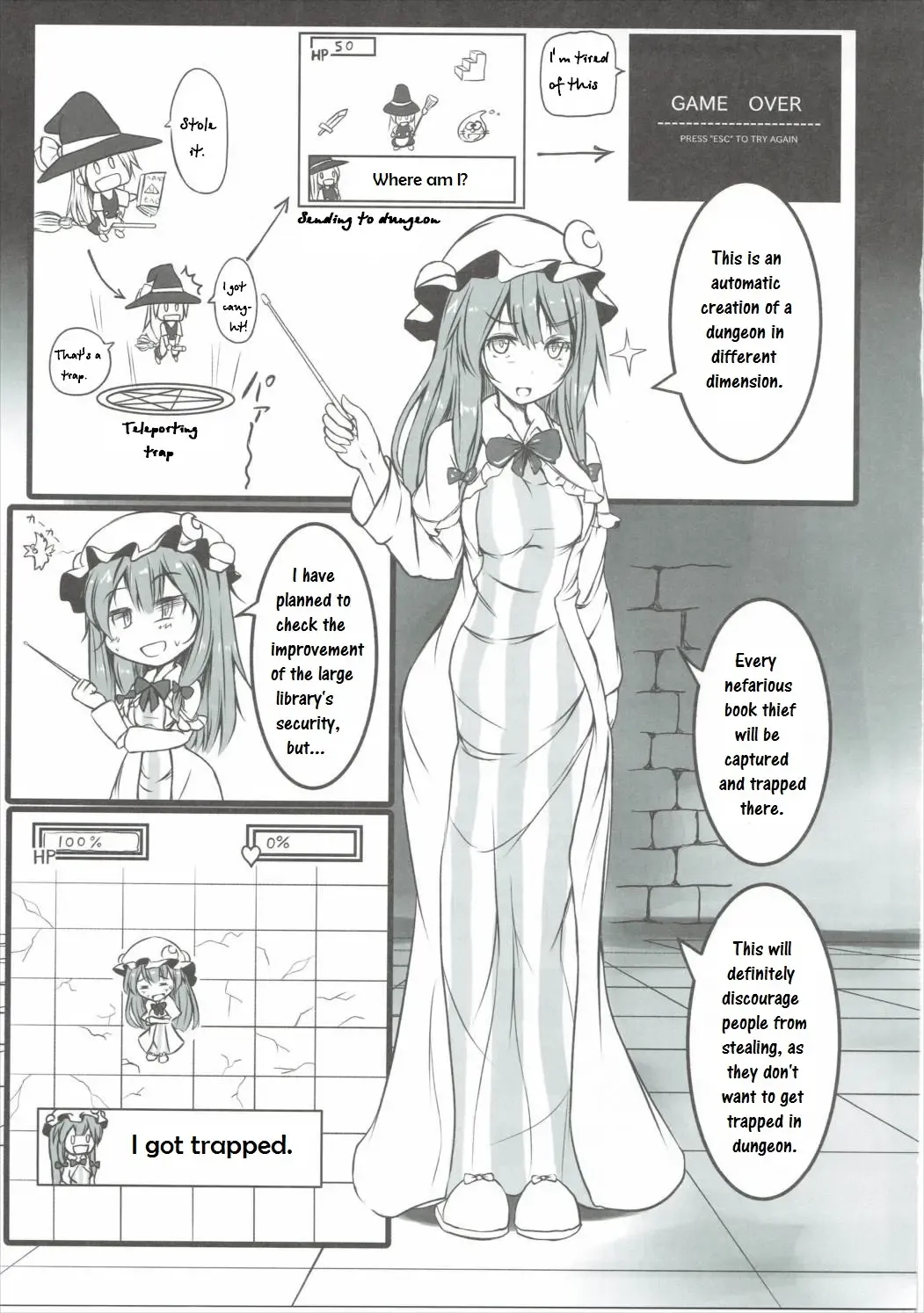 [Monikano] Patchouli ga Ero Dungeon de Hidoi Me ni Au Hon Fhentai - Page 2