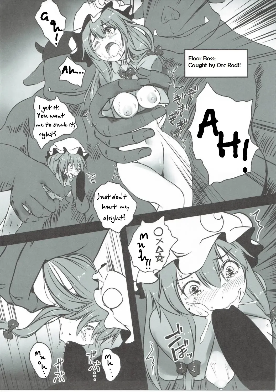 [Monikano] Patchouli ga Ero Dungeon de Hidoi Me ni Au Hon Fhentai - Page 24