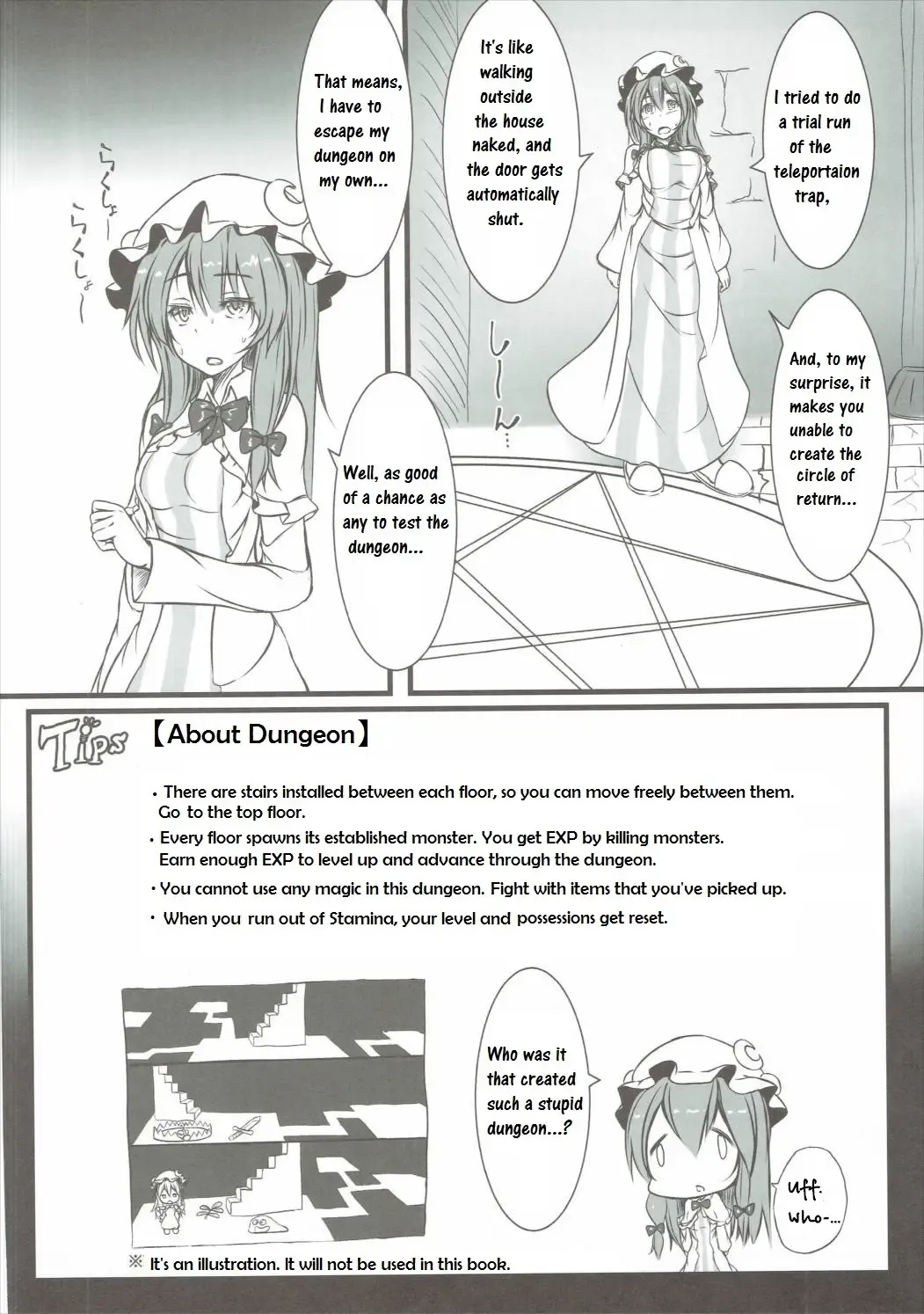 [Monikano] Patchouli ga Ero Dungeon de Hidoi Me ni Au Hon Fhentai - Page 3
