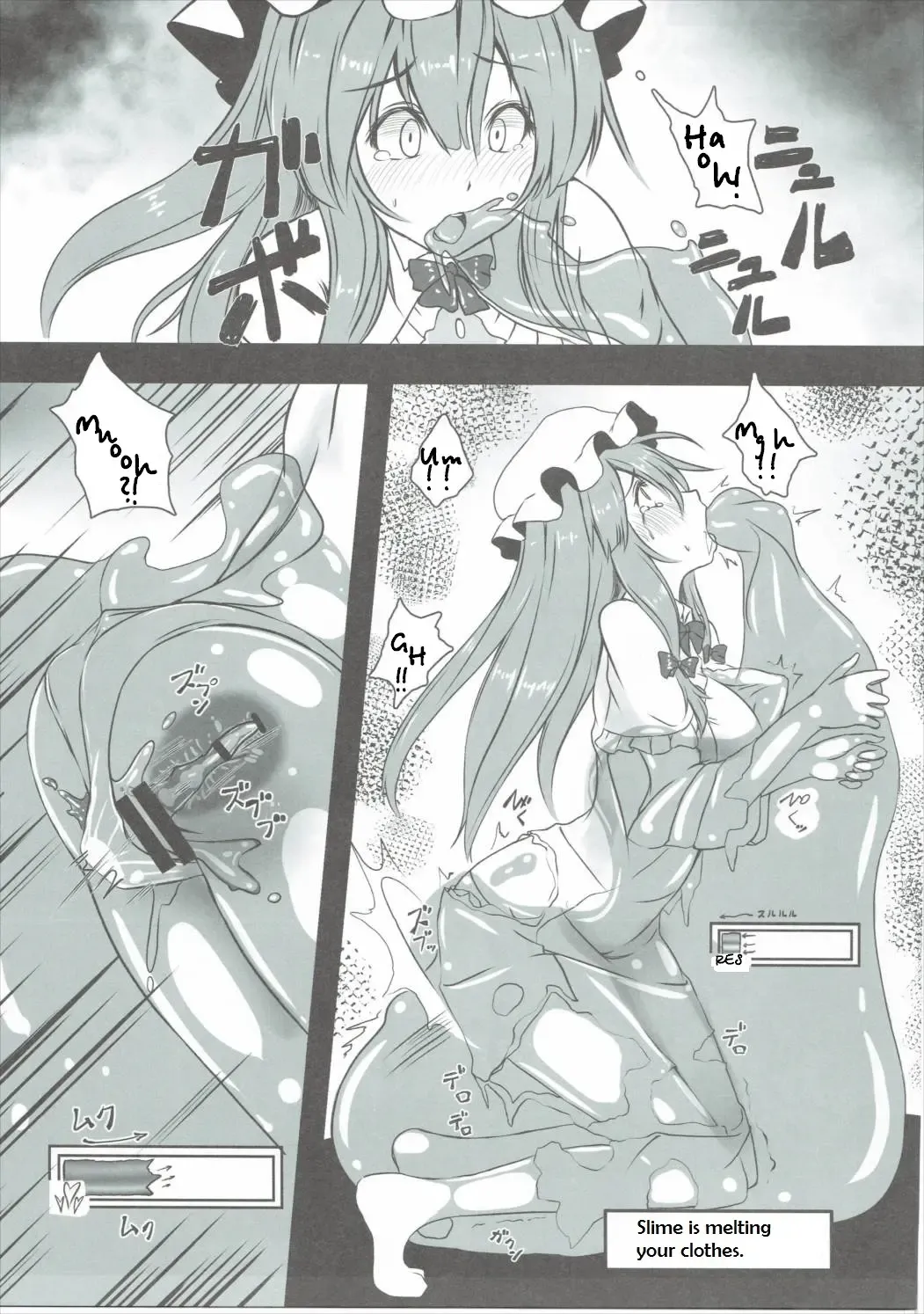 [Monikano] Patchouli ga Ero Dungeon de Hidoi Me ni Au Hon Fhentai - Page 6