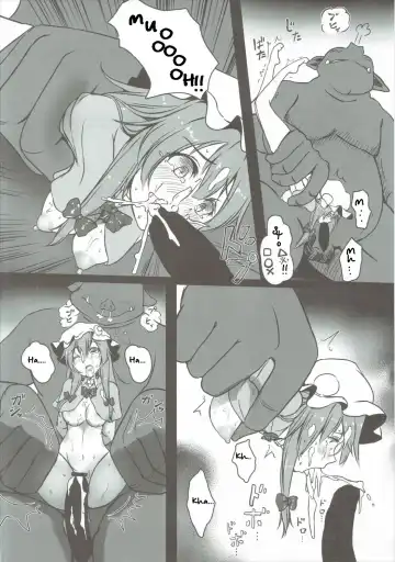[Monikano] Patchouli ga Ero Dungeon de Hidoi Me ni Au Hon Fhentai - Page 25