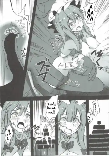 [Monikano] Patchouli ga Ero Dungeon de Hidoi Me ni Au Hon Fhentai - Page 26