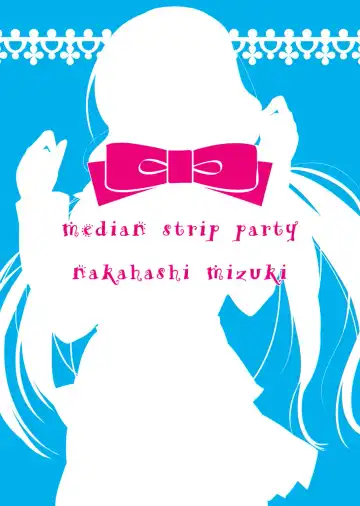 [Amamiya Mizuki] Nozomi Punkish Fhentai - Page 12