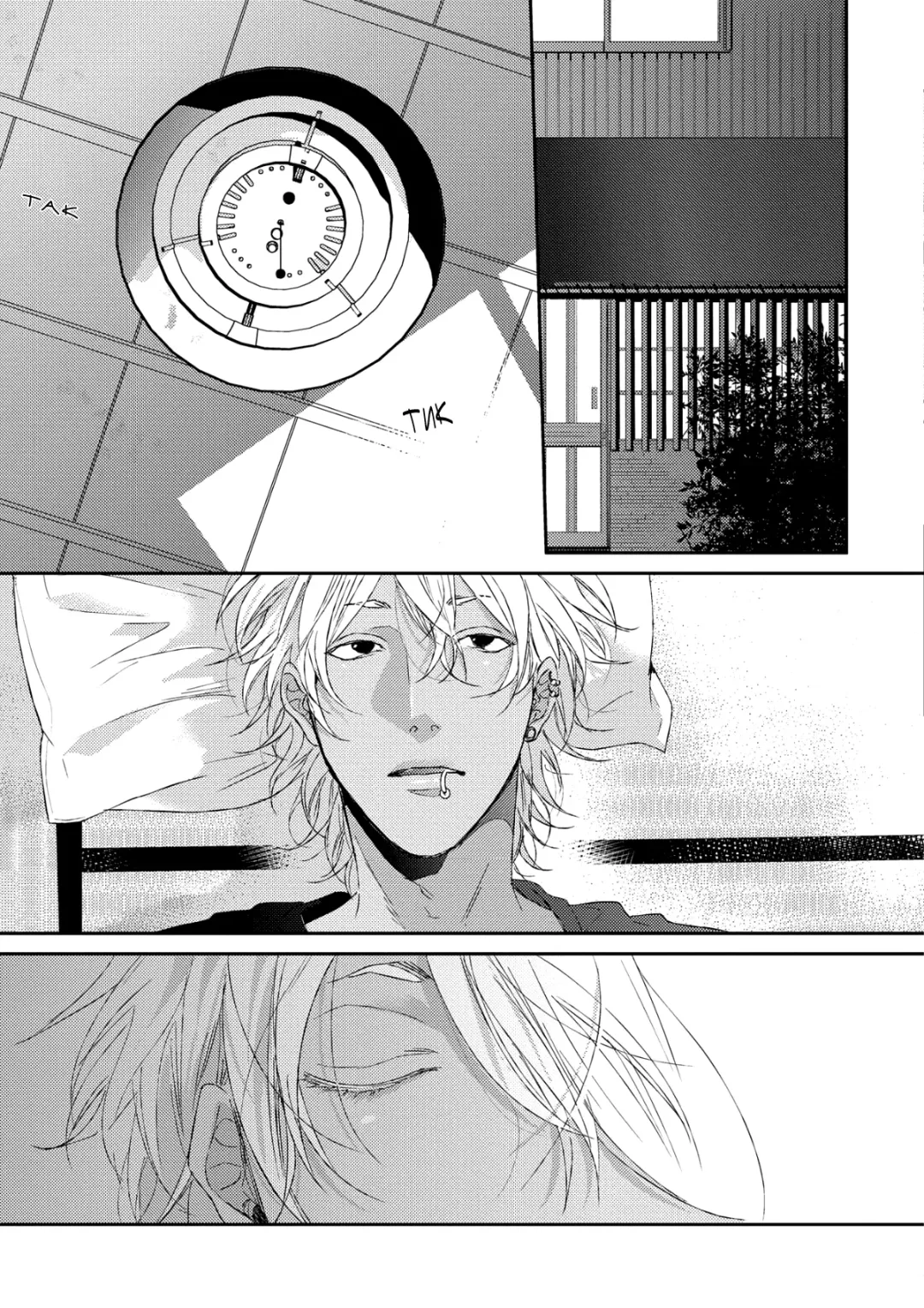 Neon Sign Umber Fhentai - Page 121