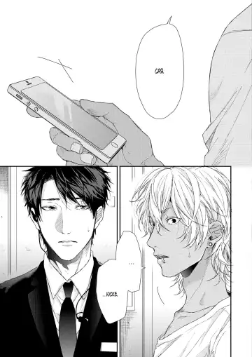 Neon Sign Umber Fhentai - Page 101