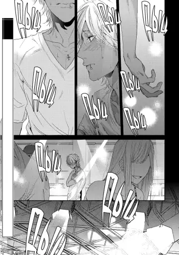 Neon Sign Umber Fhentai - Page 131