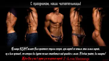 Neon Sign Umber Fhentai - Page 3